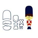 Cortador  Soldadinho de Chumbo 6cm