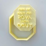 Cortador e Marcador Frase Na Casa da Vó - 5cm