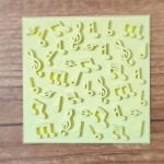 Marcador Textura Notas Musicais - 10x10